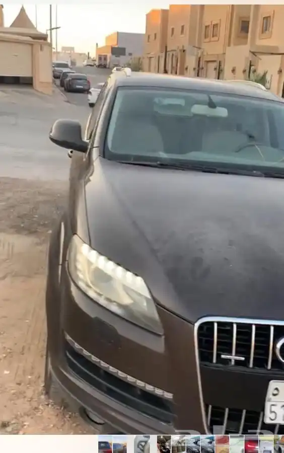 بورش اودي 26
