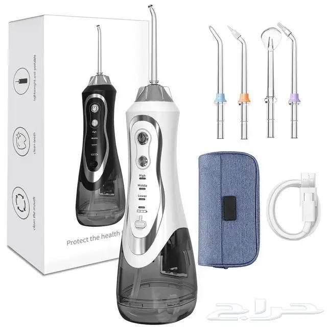 جهاز تنظيف الاسنان بالماء لاسلكي 0