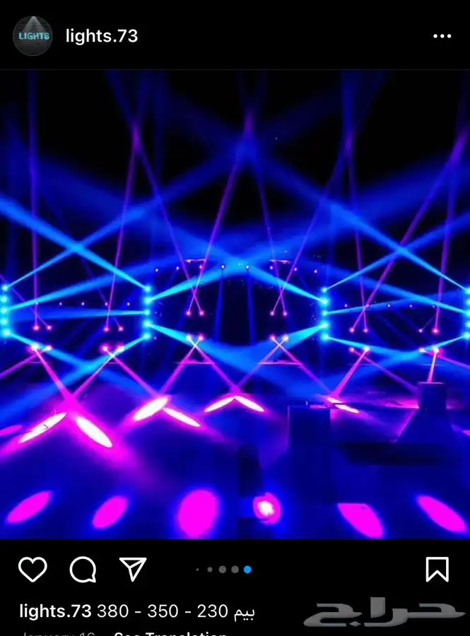 سيتي كلر مكعبات كراسي وعاء ثلج موفينق هيد سكاي وعاء ثلج 8