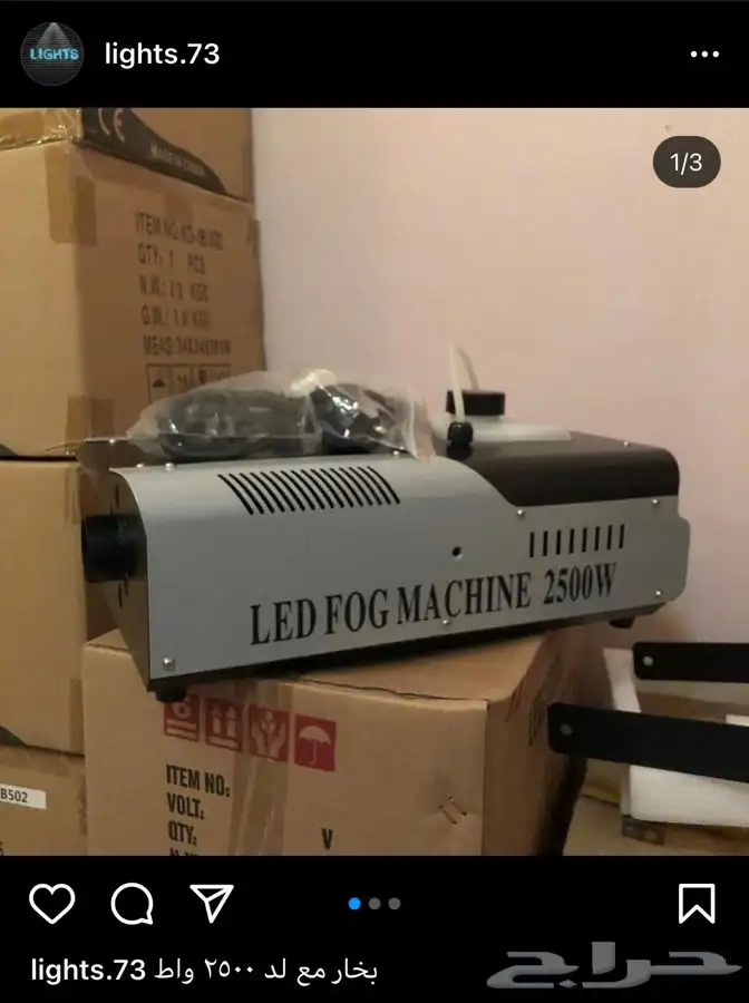 سيتي كلر مكعبات كراسي وعاء ثلج موفينق هيد سكاي وعاء ثلج 15