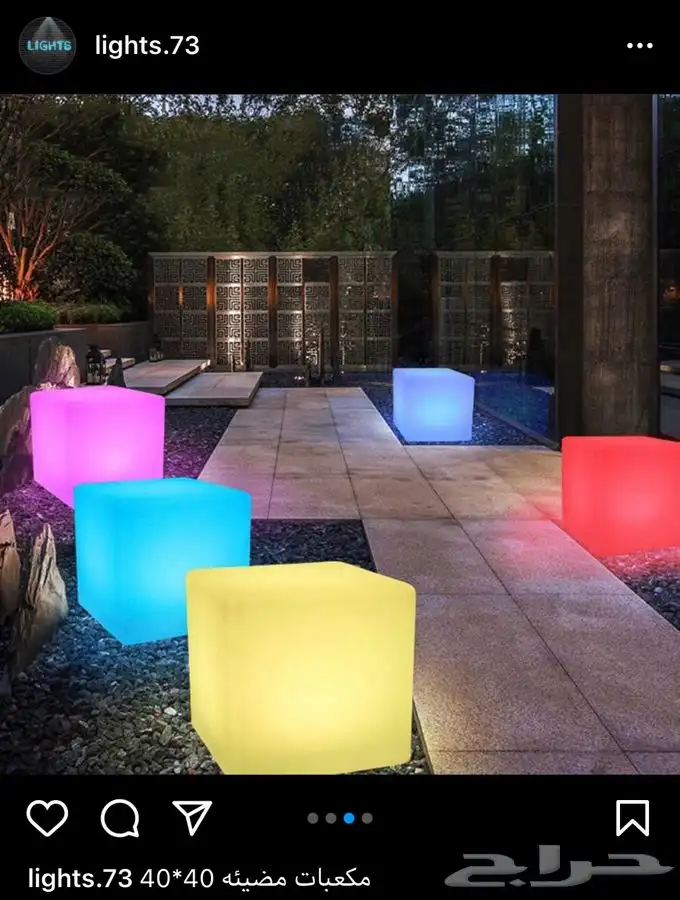 سيتي كلر مكعبات كراسي وعاء ثلج موفينق هيد سكاي وعاء ثلج 57