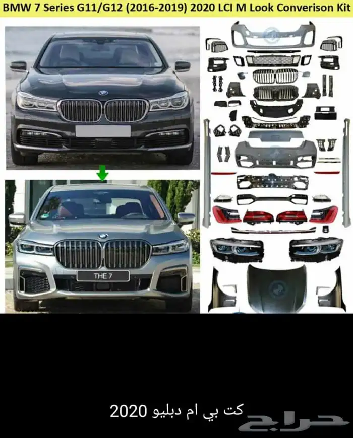 بورش اودي 15