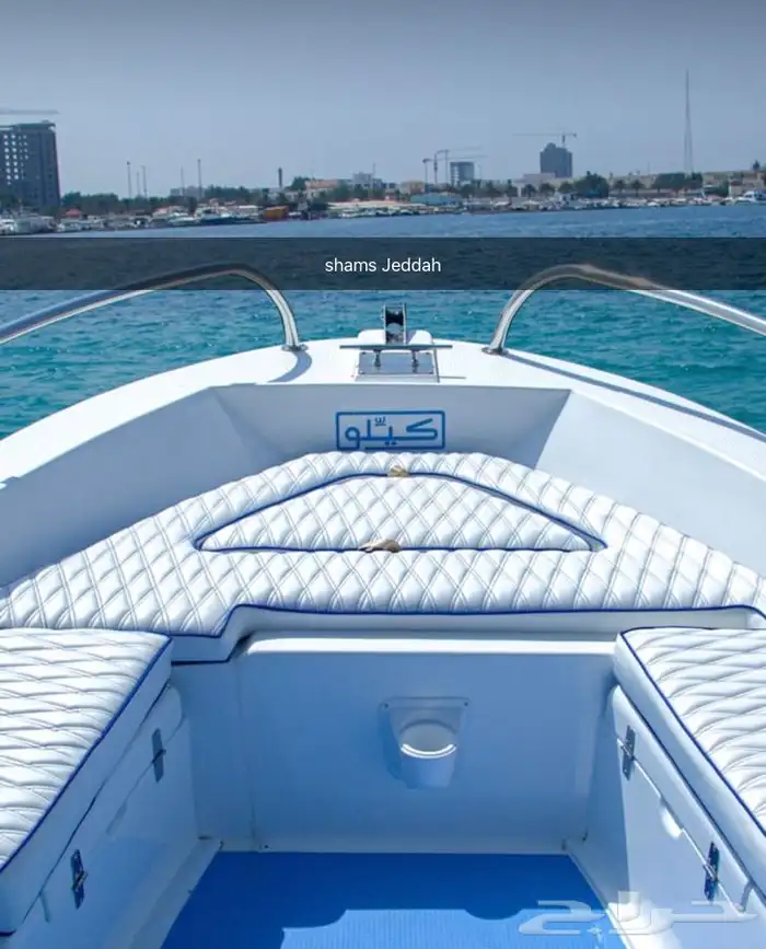 عروض لمدة محدودة على الرحلات البحرية 58