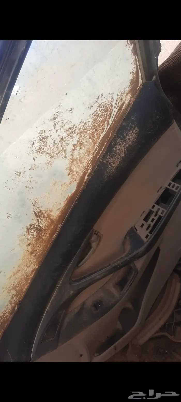 باب النترا 2015 2