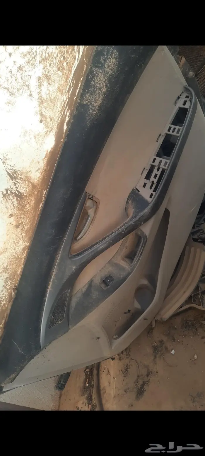 باب النترا 2015 3
