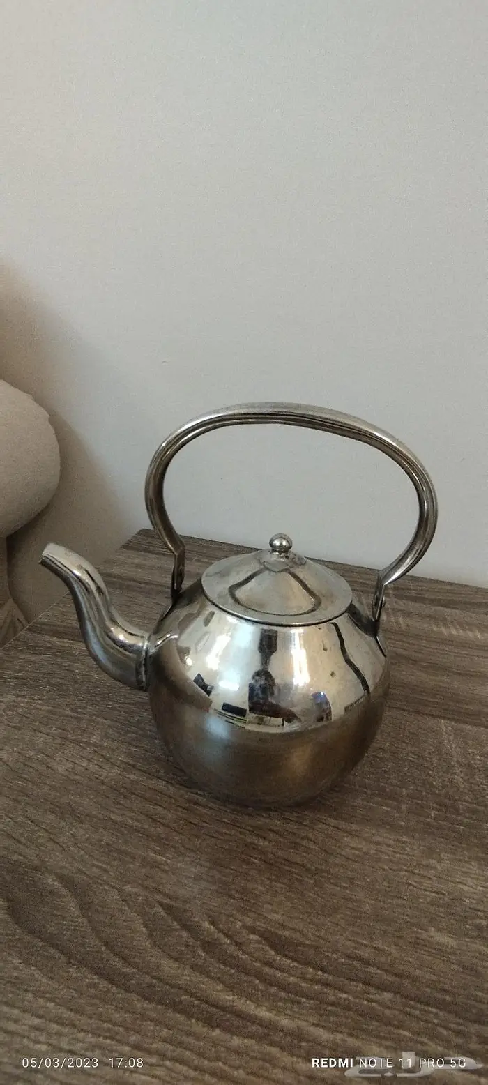 ابريق استيل كوري لتر ونص 0