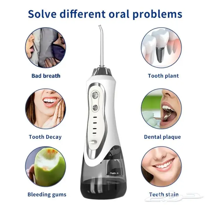 جهاز تنظيف الاسنان بالماء لاسلكي 5