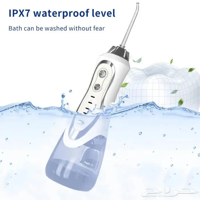 جهاز تنظيف الاسنان بالماء لاسلكي 6