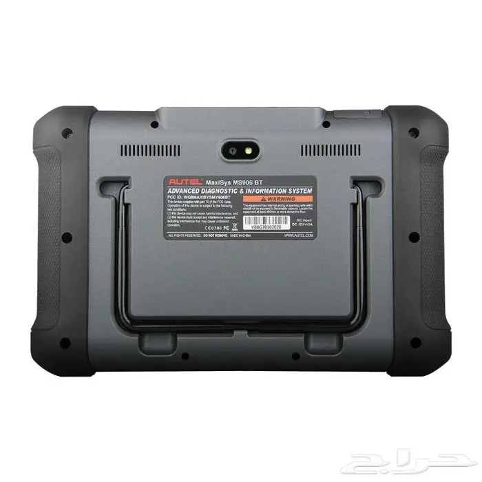 جهاز فحص السيارات Autel MaxiSys MS906BT 8