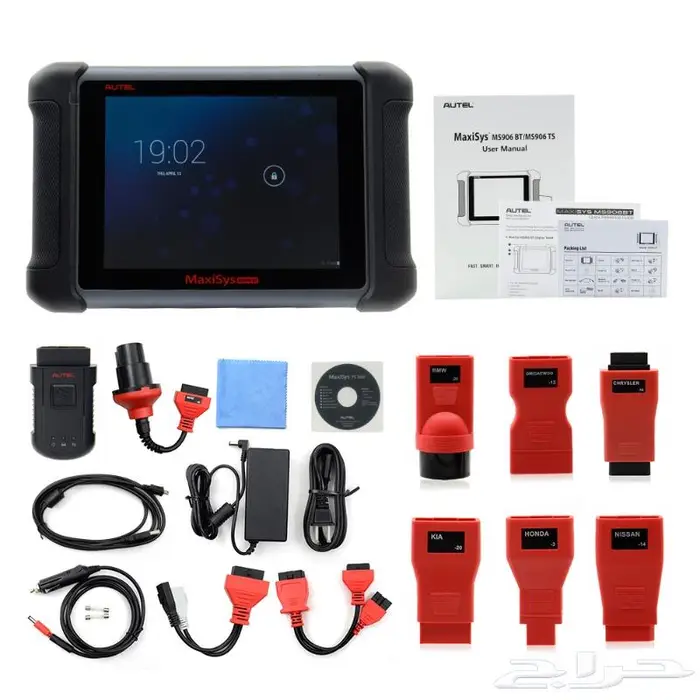 جهاز فحص السيارات Autel MaxiSys MS906BT 14