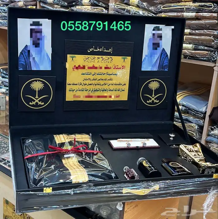 دروع تخرج سيوف ملازم حفل تخرج بشوت طقم هدية ترقية زواجات 24