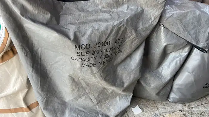 مطارات ماء 0