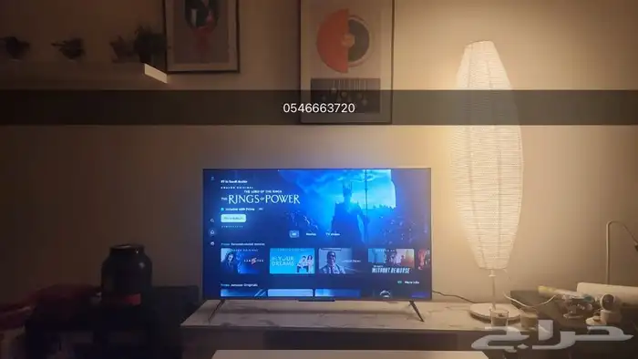 عرض خاص توصيل مجاني 9