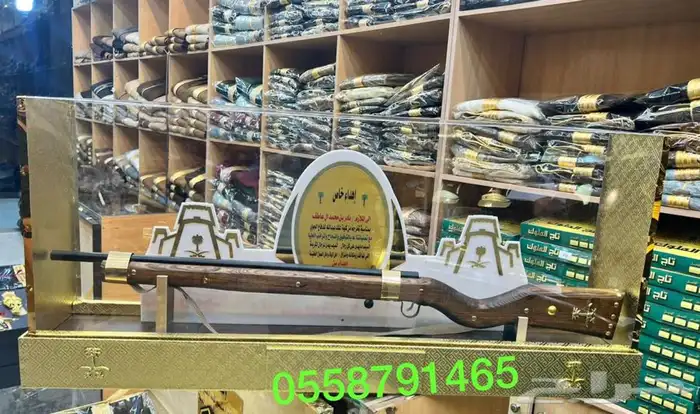 دروع تخرج سيوف ملازم حفل تخرج بشوت طقم هدية ترقية زواجات 10