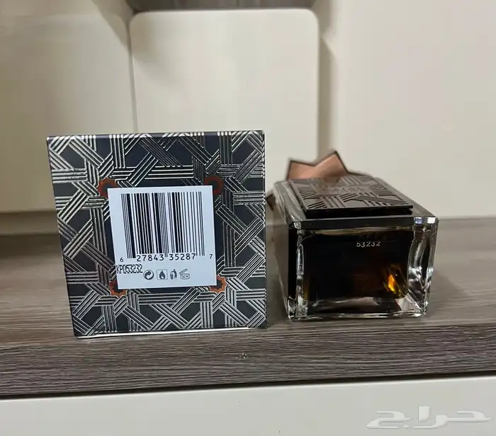 عطر كاجال هوم 3
