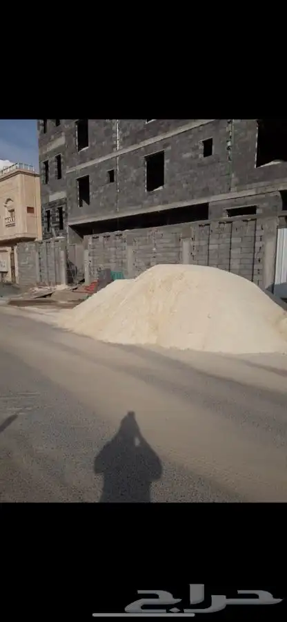 رمل ابيض لياسه واحمر الفريش ومغسول تريلا ودنه وعايدي 1