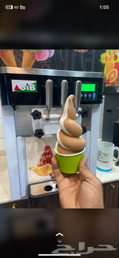 مكينة ايس كريم 3