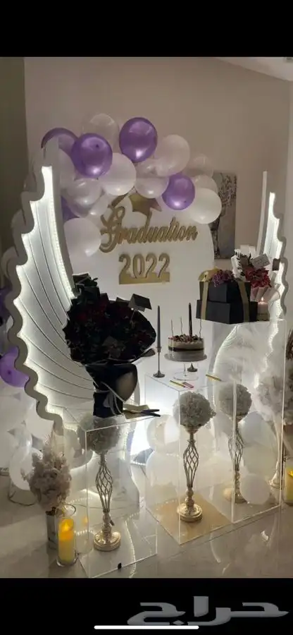 للحفلات والمناسبات 20