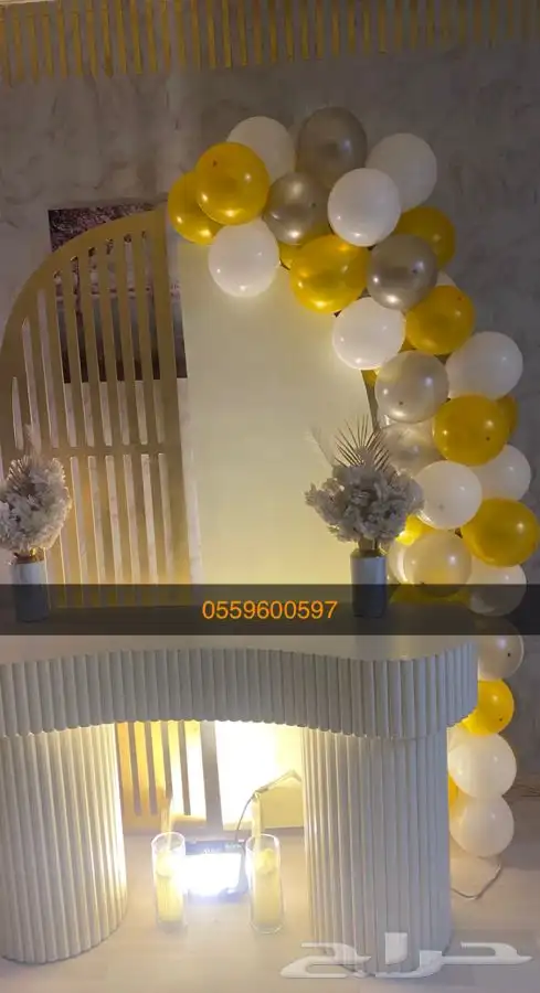 للحفلات والمناسبات 28