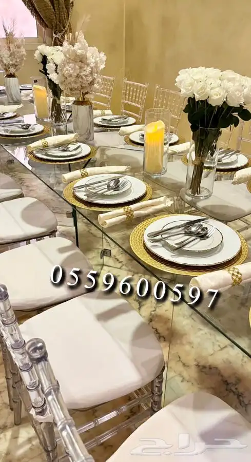 للحفلات والمناسبات 30