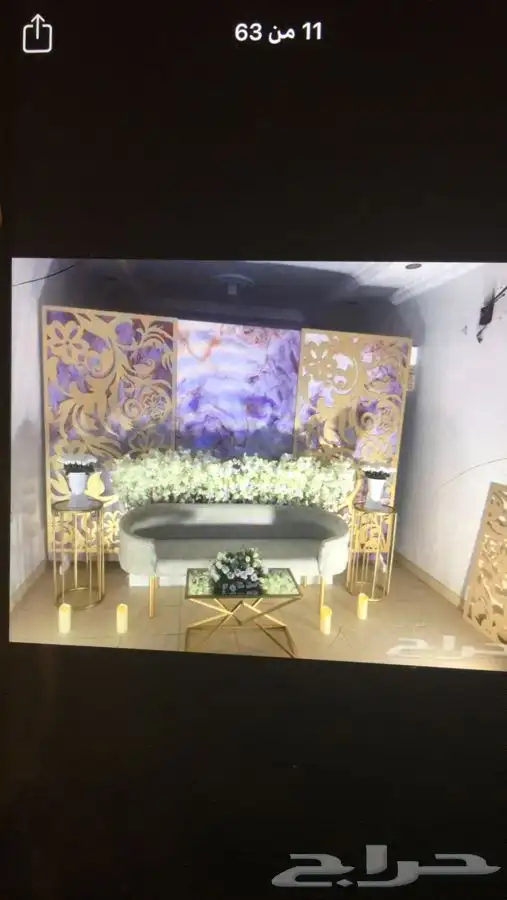قهوجين صبابين كراسي ملكي فرشات ملكي دفيات الفيصلية خيام طولا 16