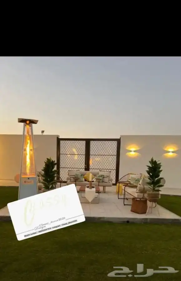 تفصيل جلسات خارجية وتصاميم خاصة 0