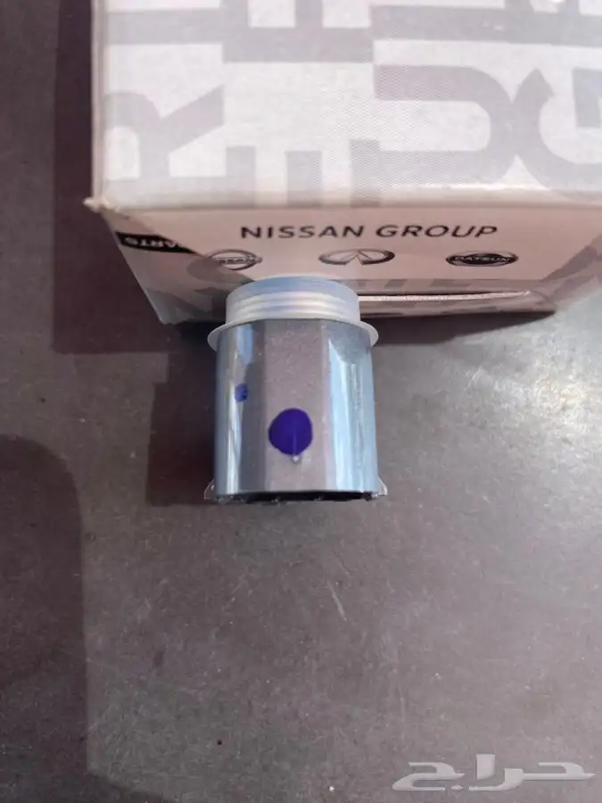 حساس خلفي نيسان باترول 2019 4