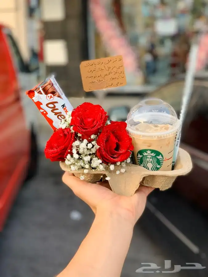 محل هدايا توصيل فوري. خدمه مجهول 0