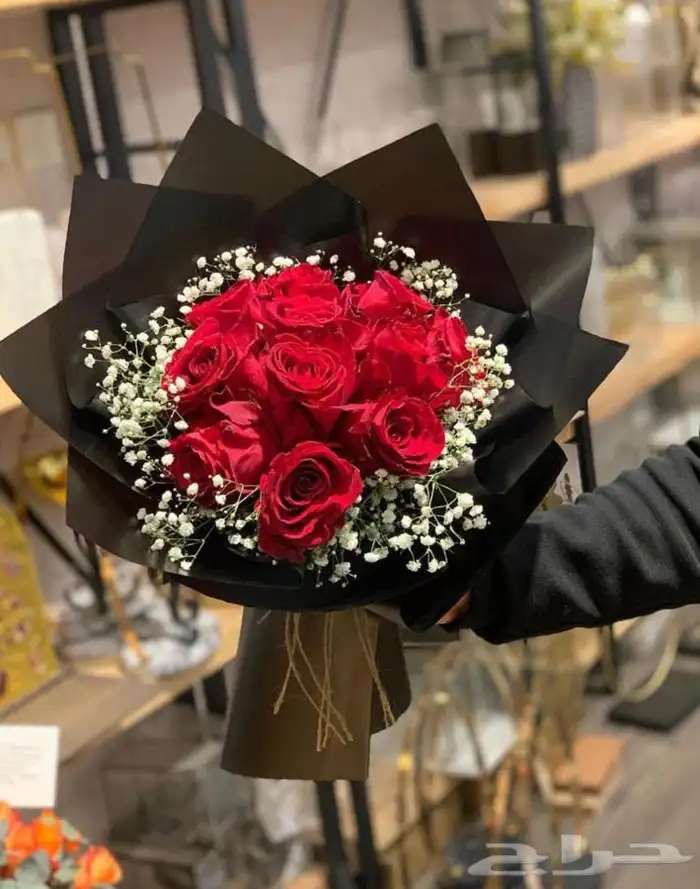 محل هدايا توصيل فوري. خدمه مجهول 2