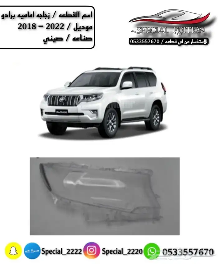 قزاز شمعات 40