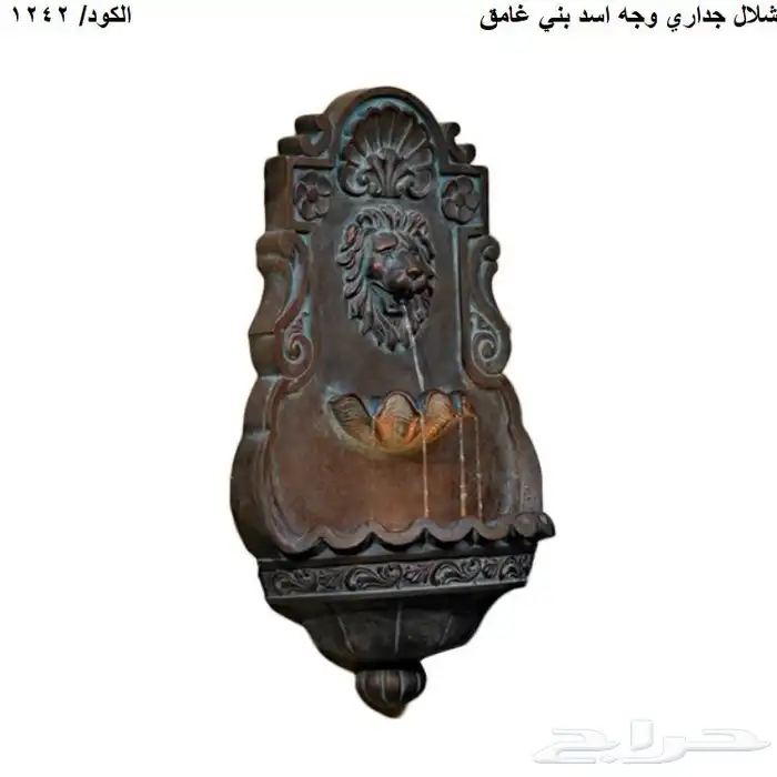 بديل خشب خارجي وداخلي جمله 35