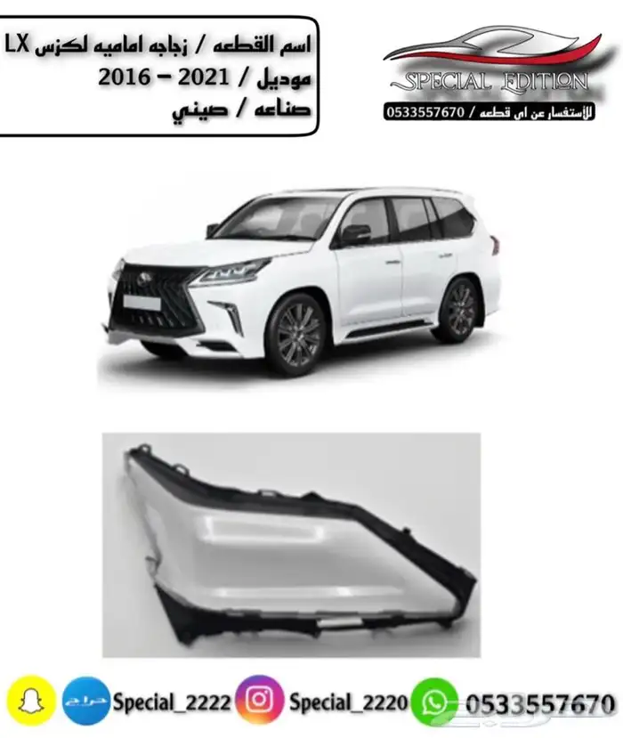 قزاز شمعات 14