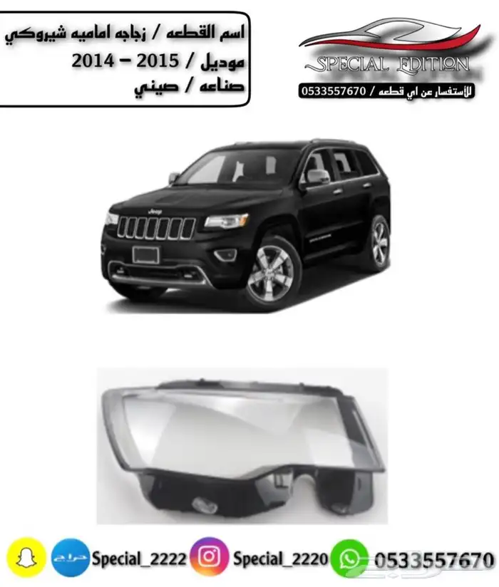 قزاز شمعات 15