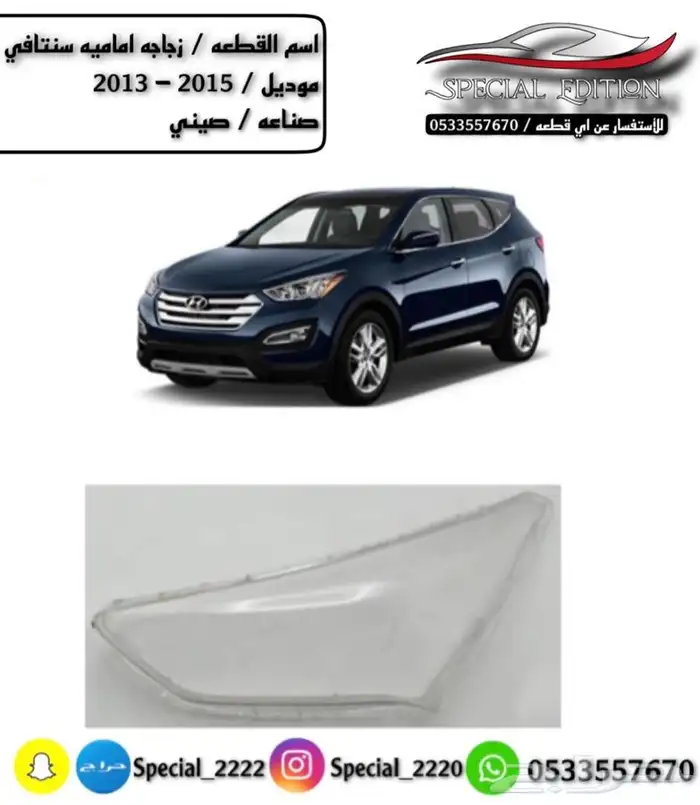 قزاز شمعات 33