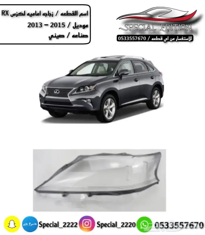 قزاز شمعات 34