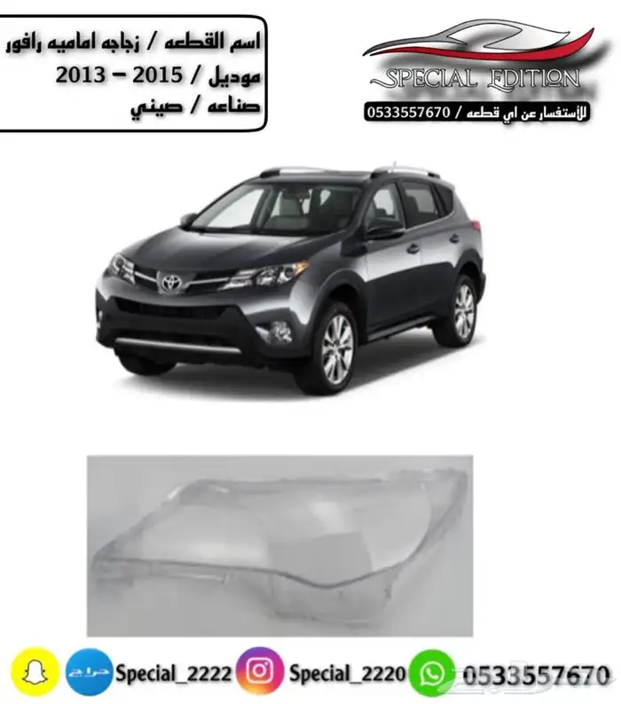 قزاز شمعات 37