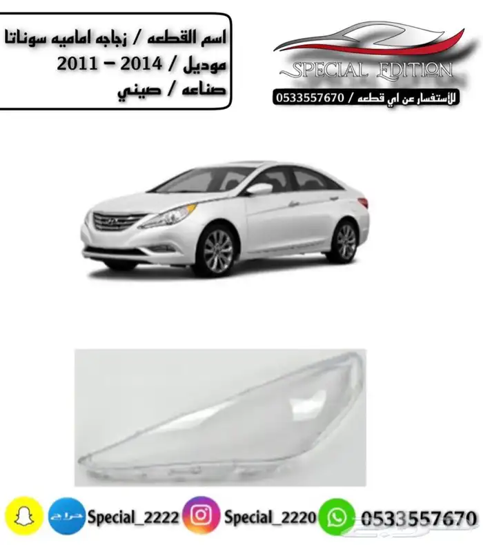 قزاز شمعات 11