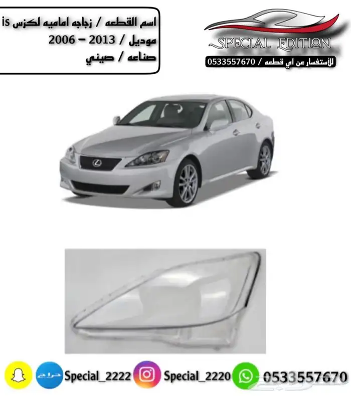 قزاز شمعات 27