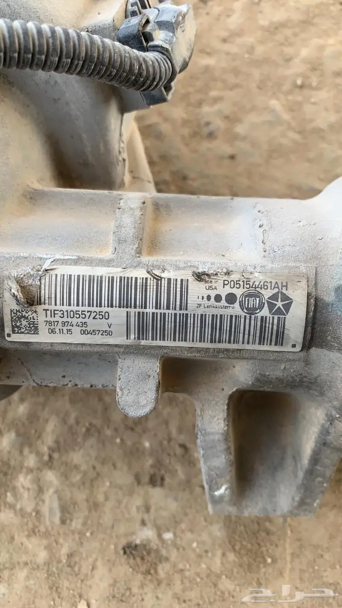 قطع كرايسلر C200 موديل 2016 6 سلندر 19