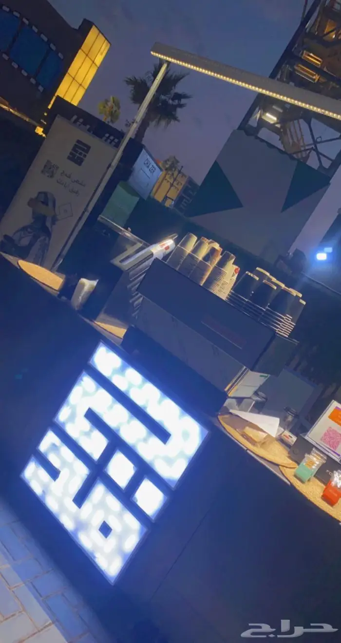 تاجير مكينة قهوة ومطحنة اسبريسو وتقديم ضيافة مناسبات ومعارض 4