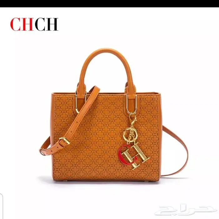 شنط نسائيه 4