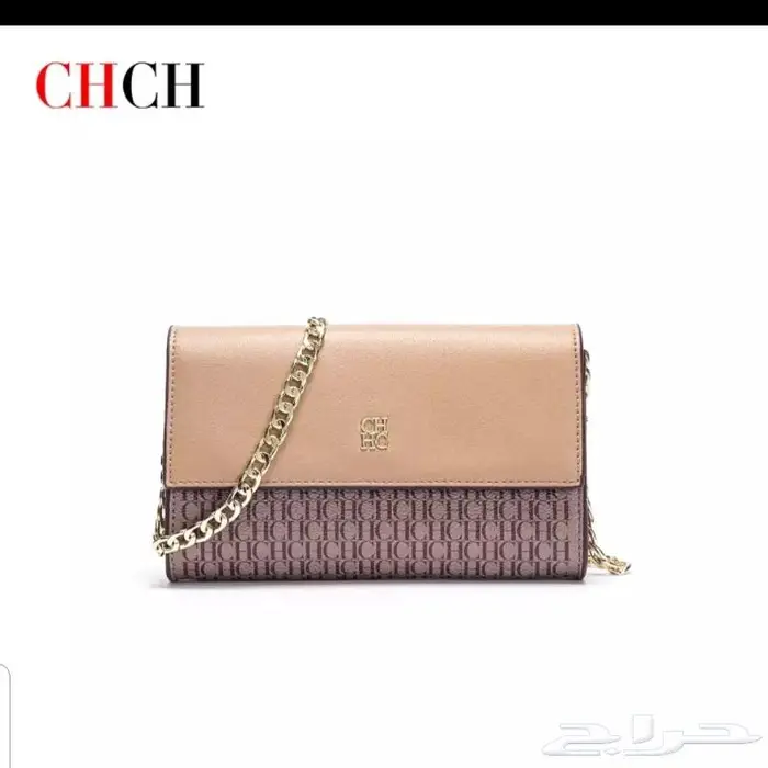 شنط نسائيه 42