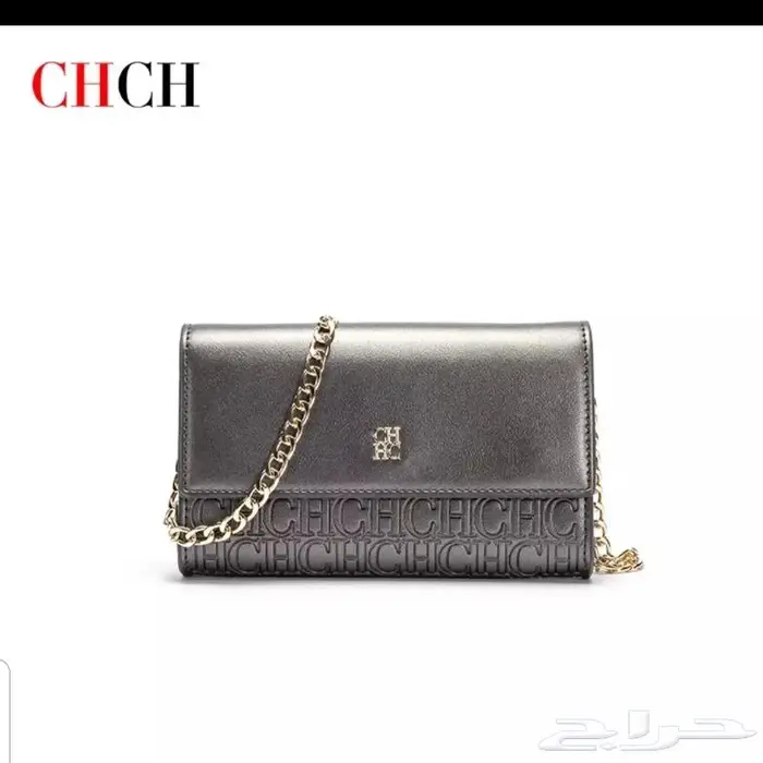 شنط نسائيه 44