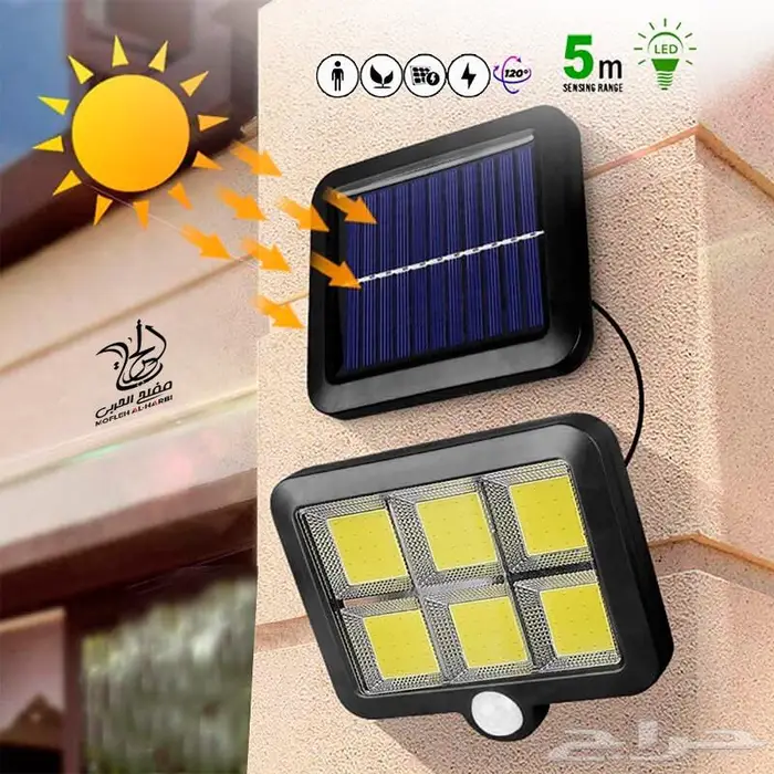 لمبات شوارع حساس بالطاقة الشمسية سلك بطول 5 متر 0