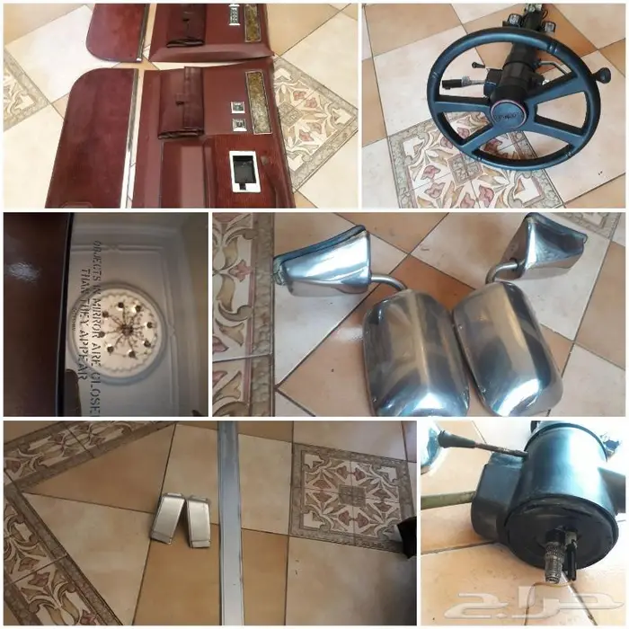 ديكورات و قطع جمس 0