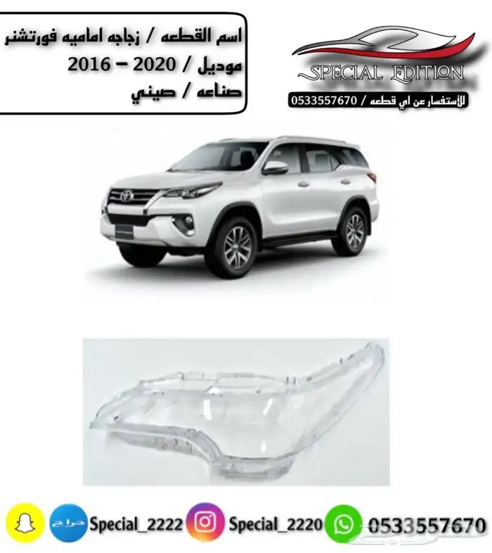 قزاز شمعات 6