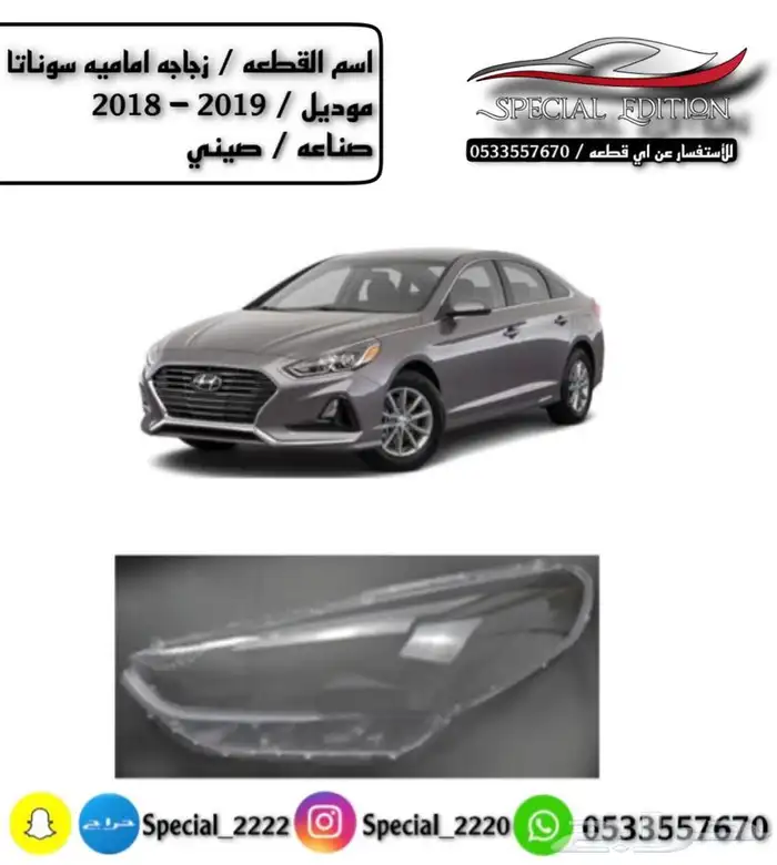 قزاز شمعات 9