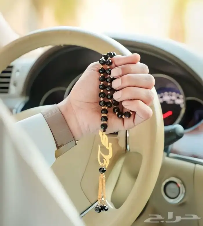 سلسال مطليه ذهب وبالفضه  تعليقات سياره بالاسم 14