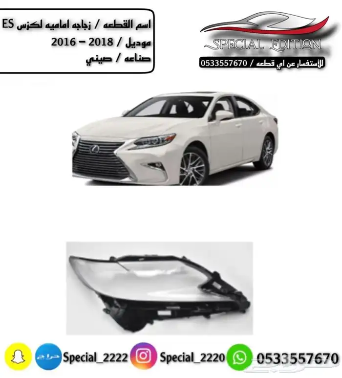 قزاز شمعات 30