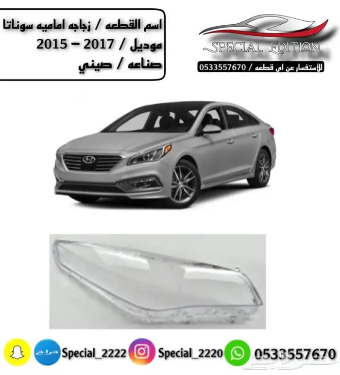 قزاز شمعات 4